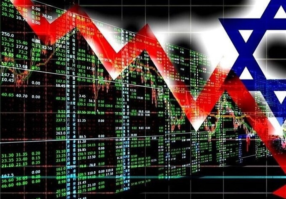 فروپاشی ستون فقرات اقتصاد رژیم صهیونیستی پس از درگیری با ایران