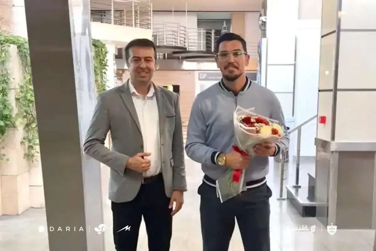 دستیار جدید اوسمار ویرا به تهران رسید