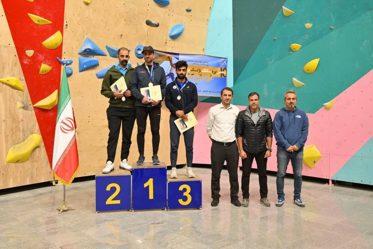 درخشش آرش خسروی ورزشکار بوشهری در رقابت‌های قهرمانی کشور پاراسنگ‌نوردی