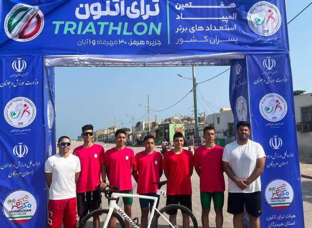 درخشش تاریخی سه‌گانه‌کاران اصفهانی؛ فتح سکوهای ترای‌اتلون المپیاد استعدادهای برتر