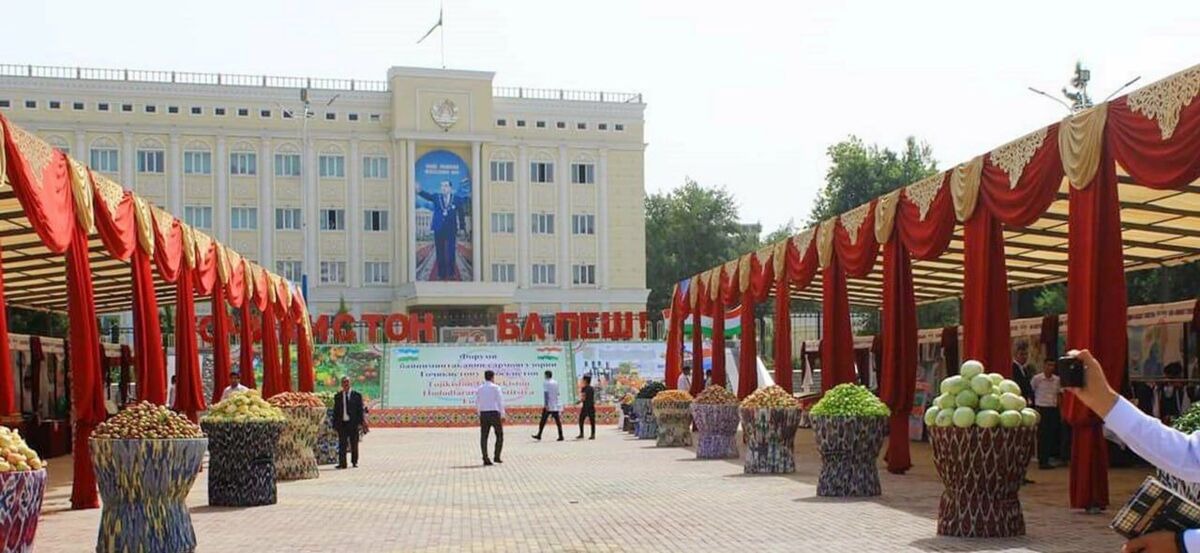 حضور فعال ایران در همایش بین‌المللی «ختلان اینوست–۲۰۲۵» در تاجیکستان