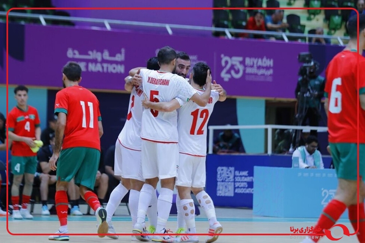 گل اول تیم ملی فوتسال ایران به مراکش در فینال مسابقات همبستگی کشورهای اسلامی