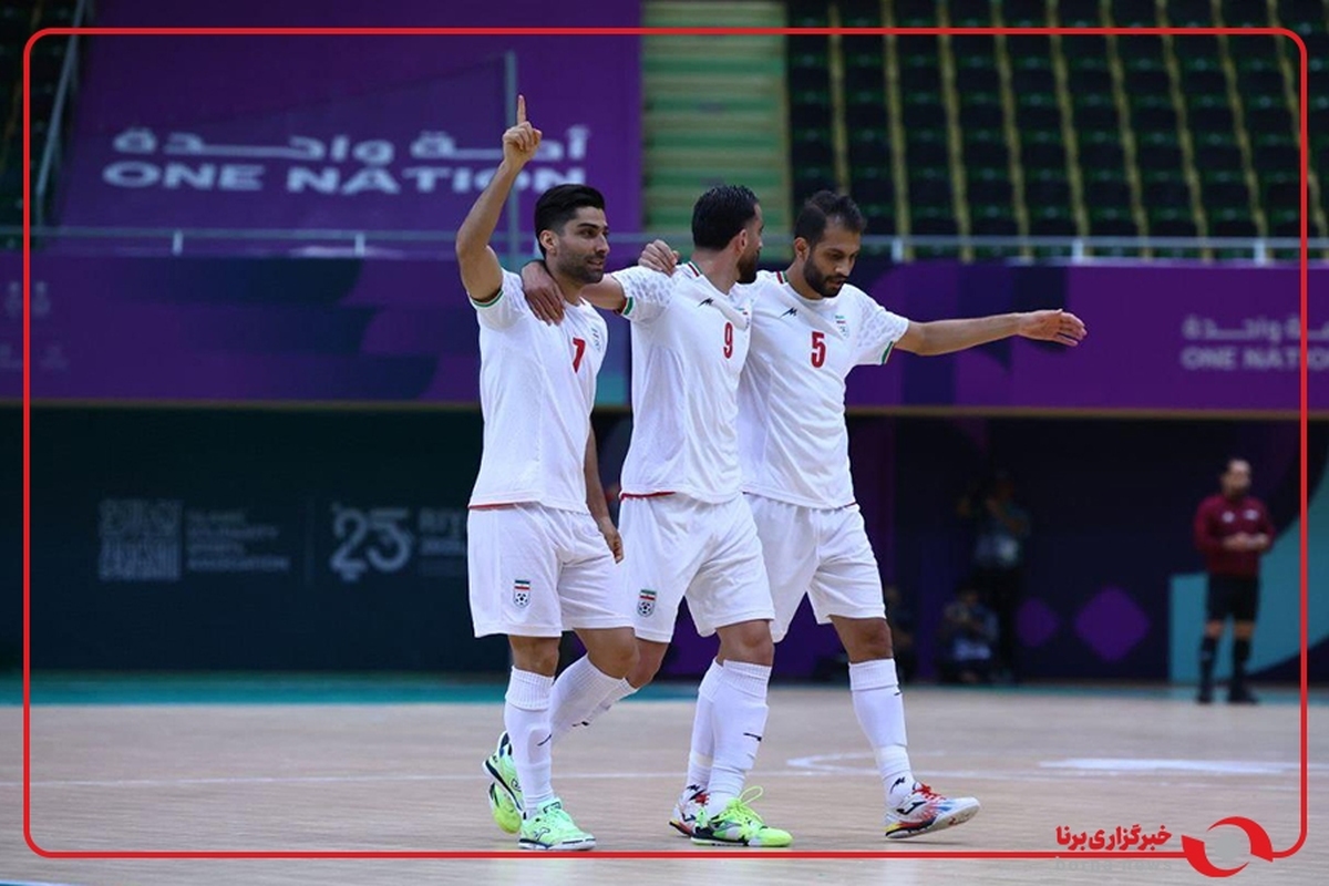 قهرمانی تیم ملی فوتسال در بازی های همبستگی کشورهای اسلامی