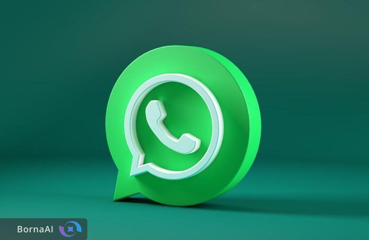 واتساپ قابلیت Media Hub را معرفی کرد