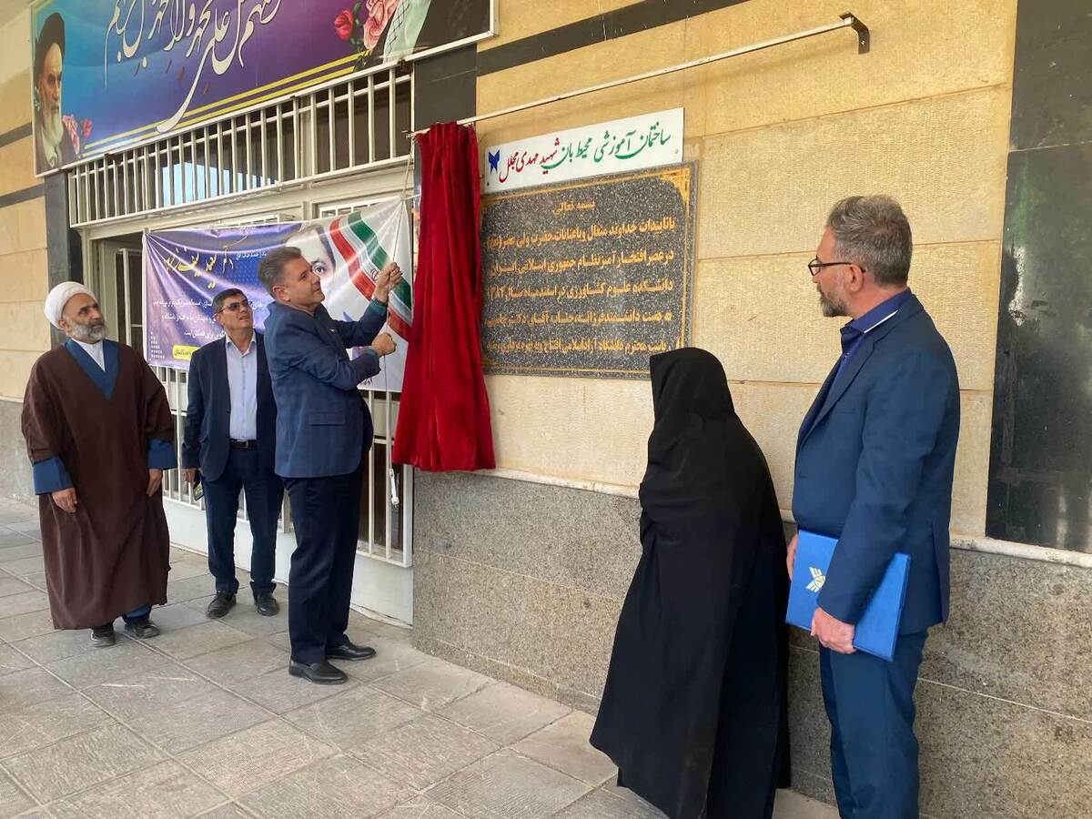 نام محیط‌بانان شهید، چراغ راه خدمت‌گزاران به طبیعت است