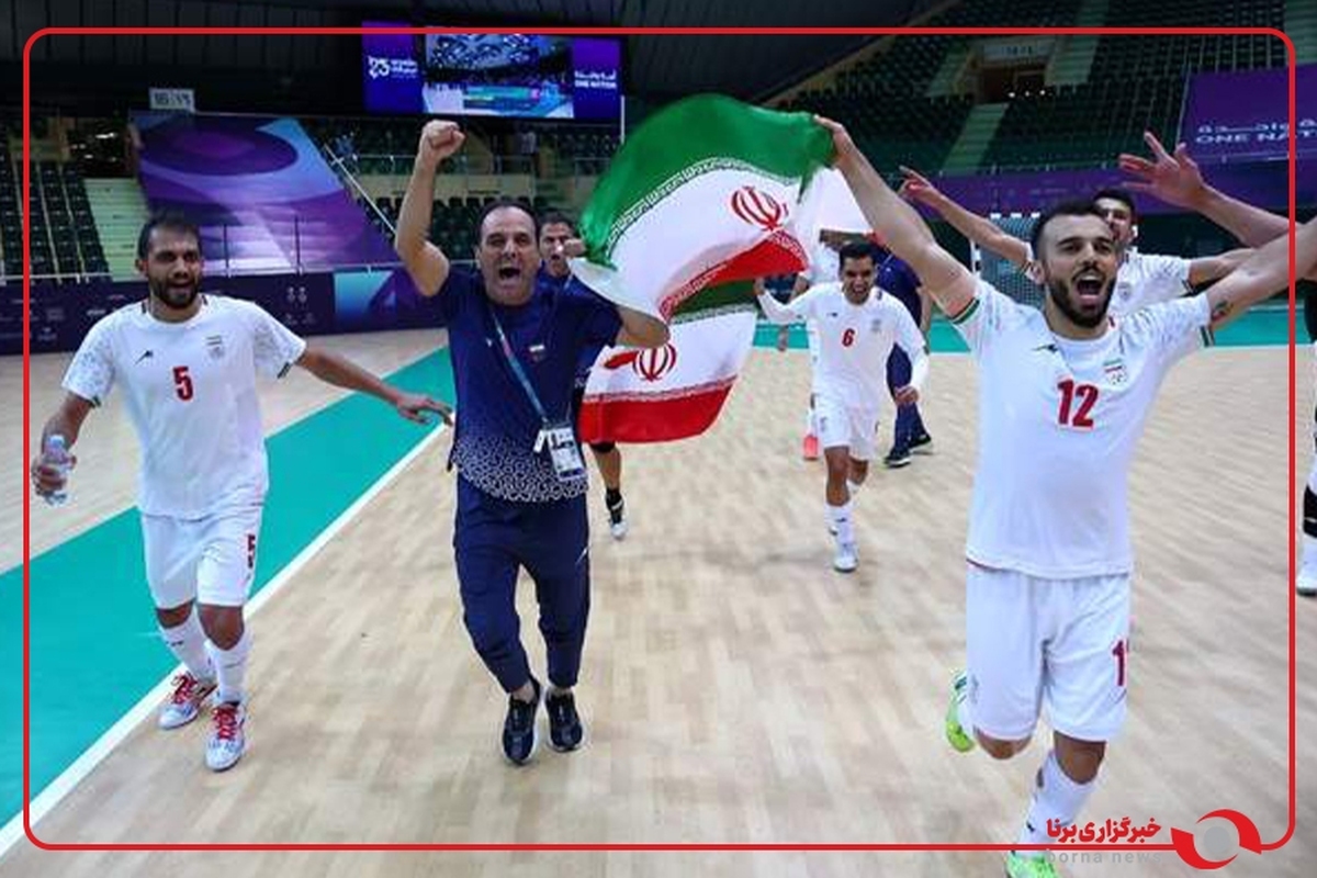 کلیپی از قهرمانی ملی‌پوشان فوتسال در بازی‌های کشورهای اسلامی ریاض