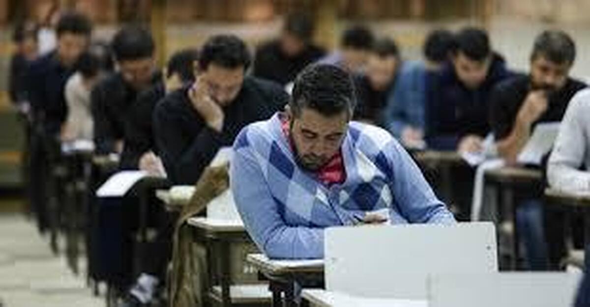 آغاز ثبت‌نام آزمون اخذ پروانه کارگزاران گمرکی سال ۱۴۰۴