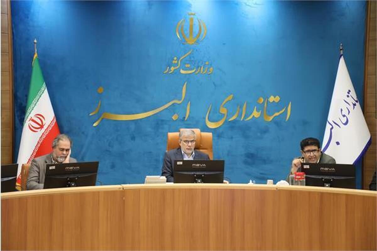 نخستین جلسه شورای سینمای استان البرز با ارائه گزارش جامع زیرساخت‌های فرهنگی برگزار شد