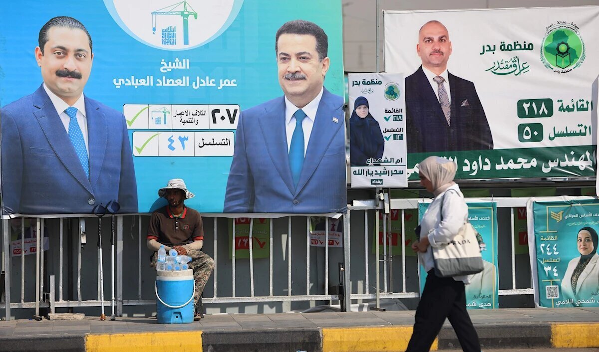 ائتلاف «بازسازی و توسعه» پیشتاز انتخابات پارلمانی عراق