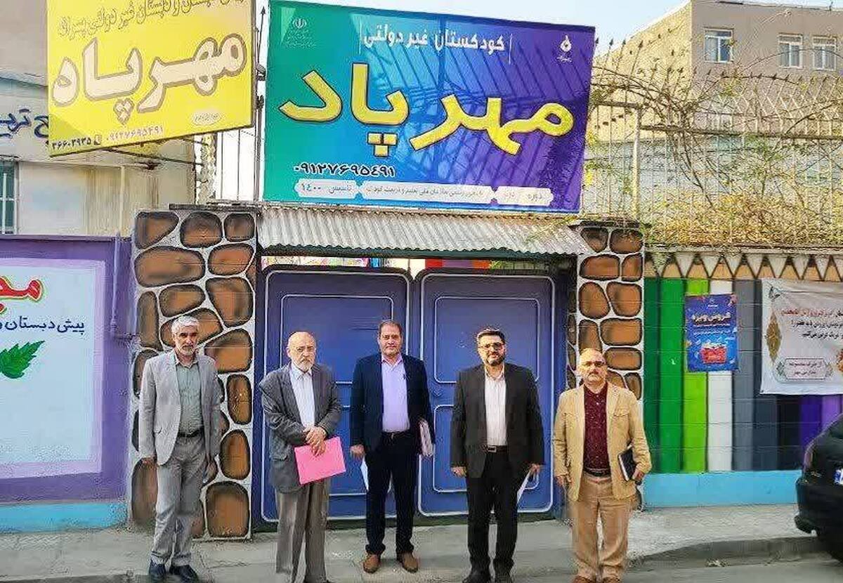 فرآیند سرویس دهی به مدارس فردیس؛ زیر ذره‌بین سازمان بازرسی