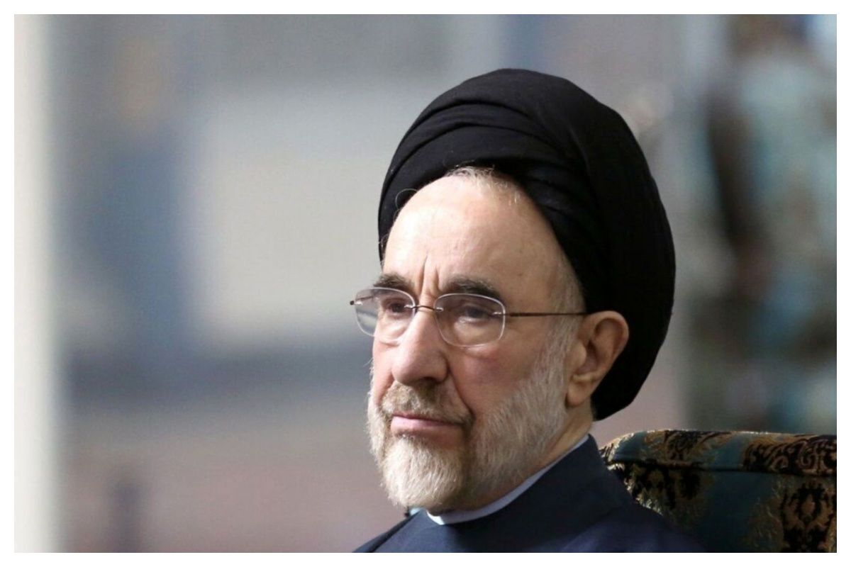 سید محمد خاتمی: باید دولت را حمایت کرد