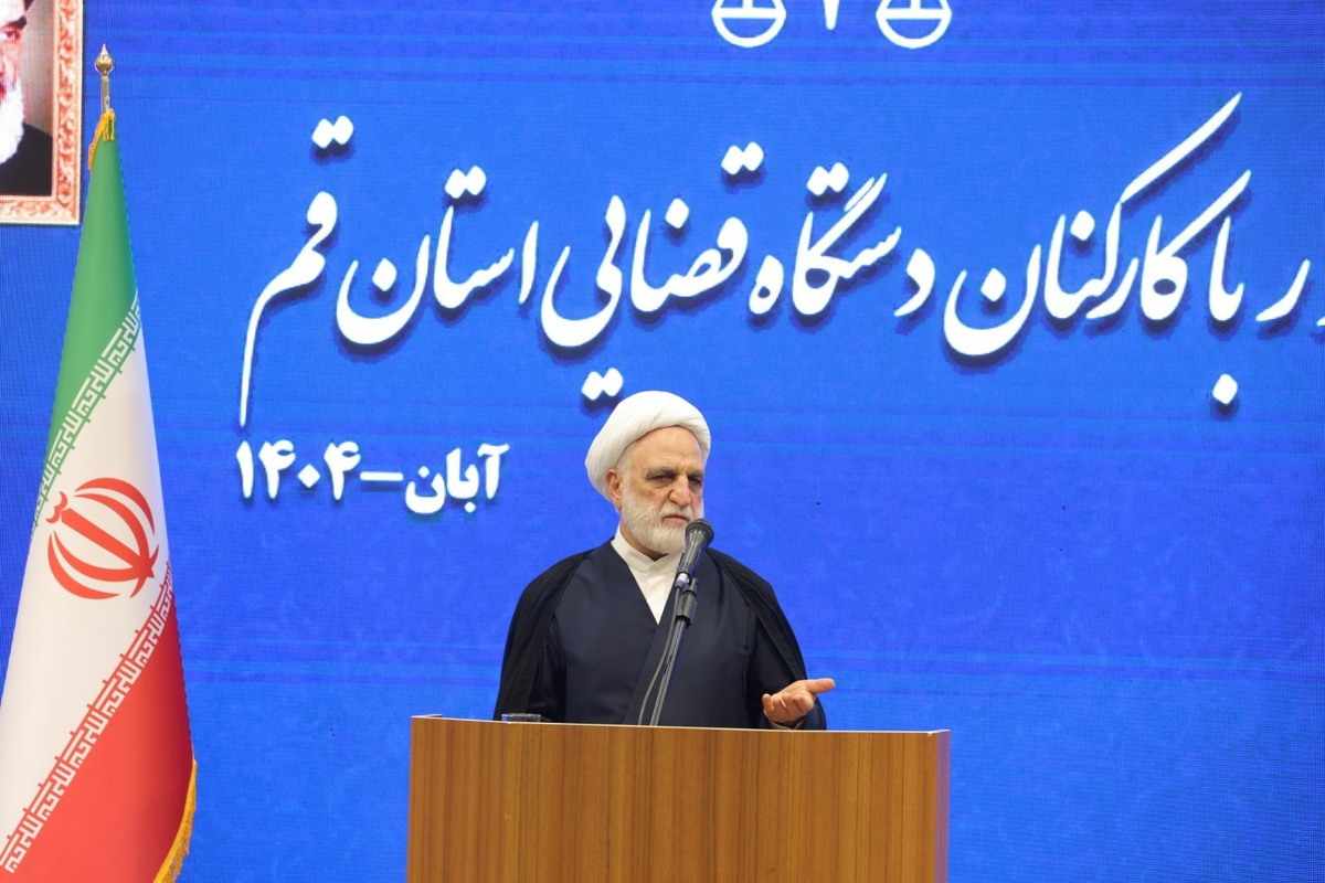 تاکید محسنی اژه ای بر بهره گیری مقامات قضایی از ظرفیت های مردمی در مصالحه ها