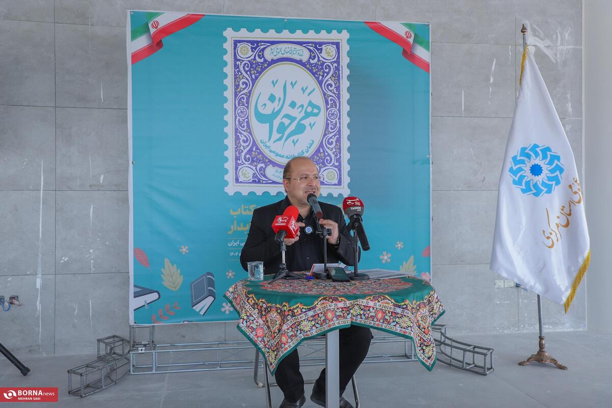 نشست خبری مدیرکل کتابخانه‌های عمومی استان مرکزی