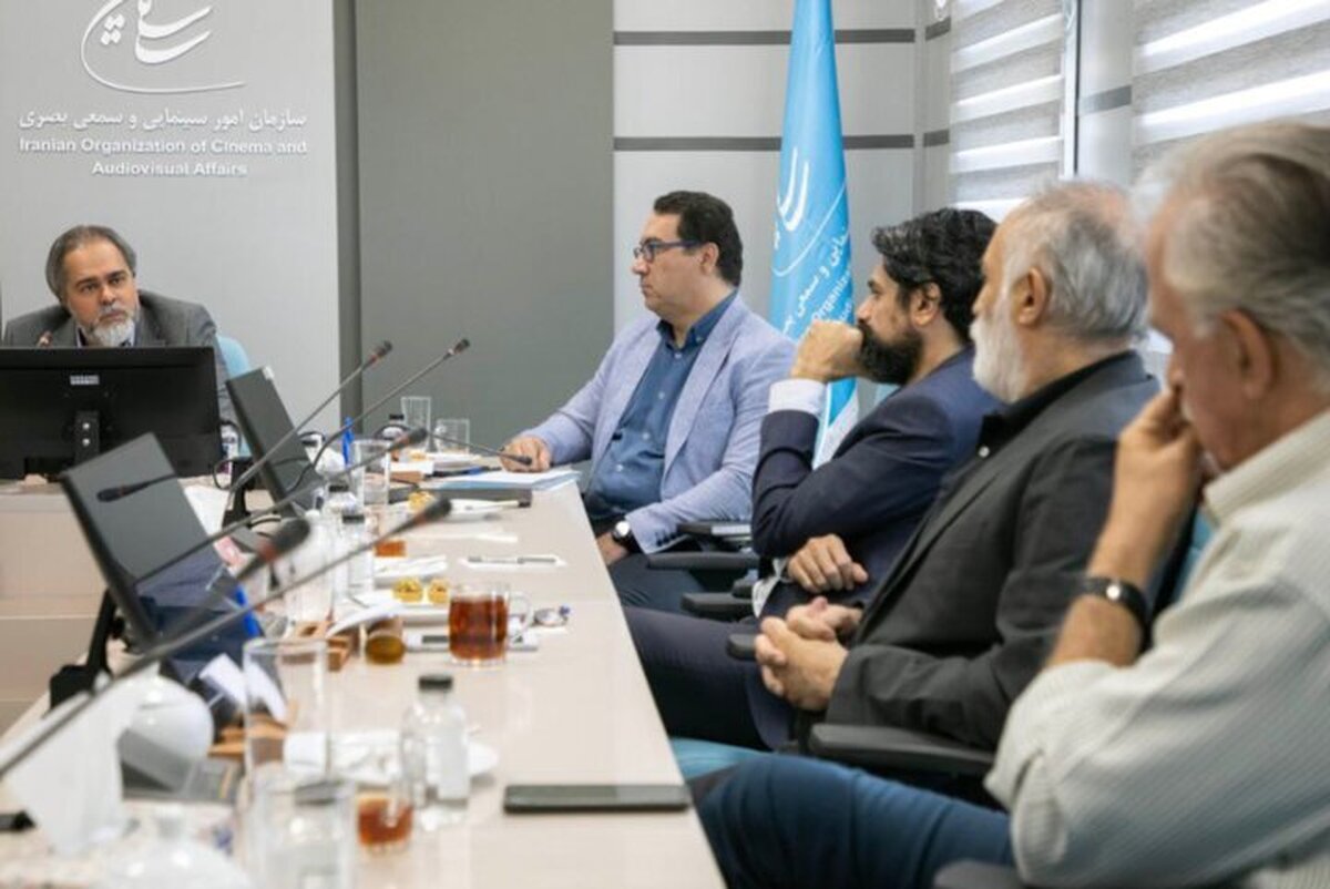 برگزاری شورای سیاستگذاری چهل‌وسومین  جشنواره جهانی فیلم فجر