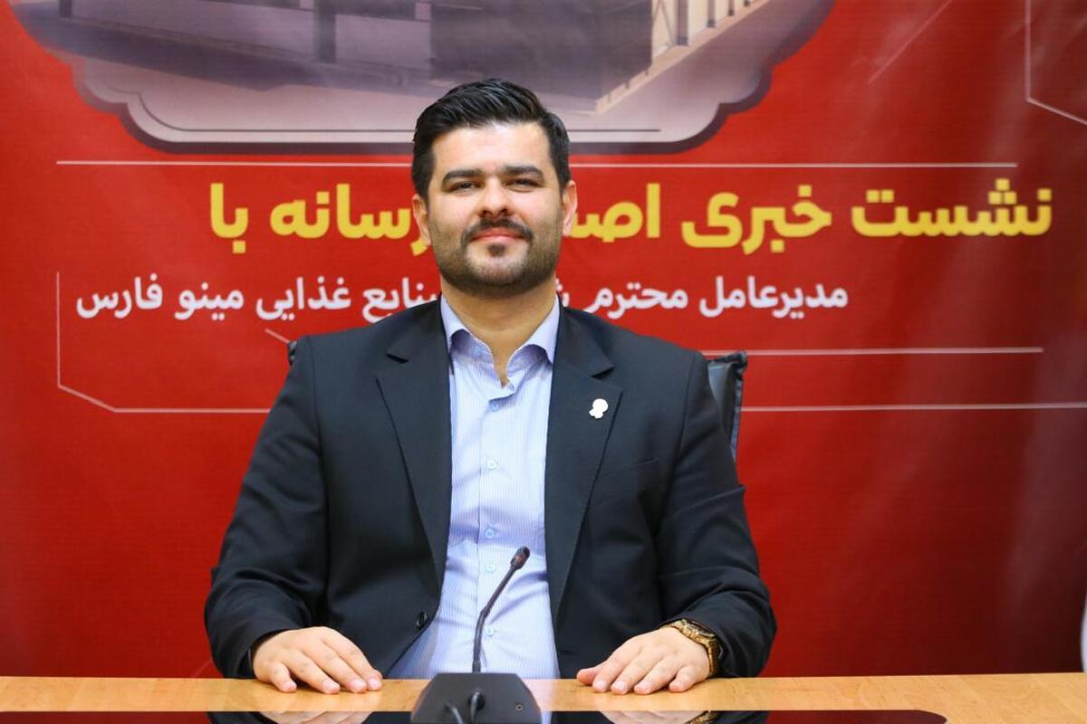 عزم مینو برای ورود به بازار سرمایه / لزوم بازنگری در تبلیغات شرکت