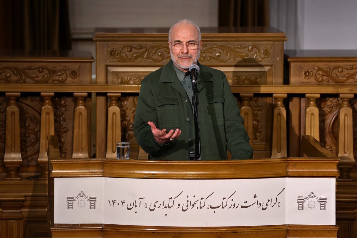 قالیباف: حکمرانی در همه موضوعات ما باید فرهنگ‌پایه باشد