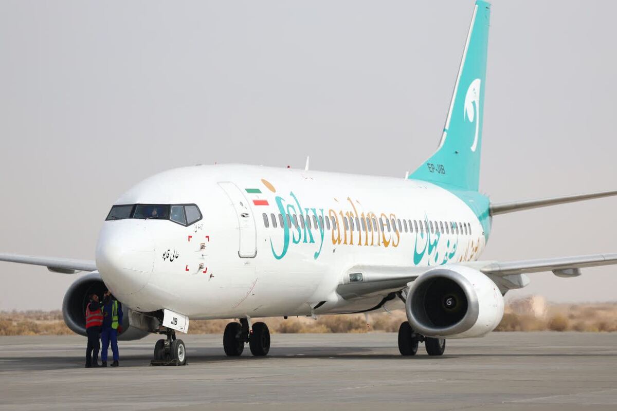 افتتاح نخستین ایرلاین اختصاصی استان اصفهان