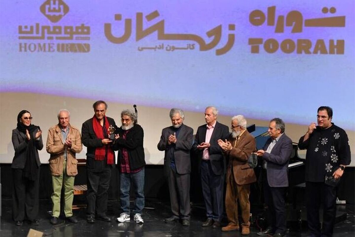 بزرگداشت میکائیل شهرستانی برگزار شد