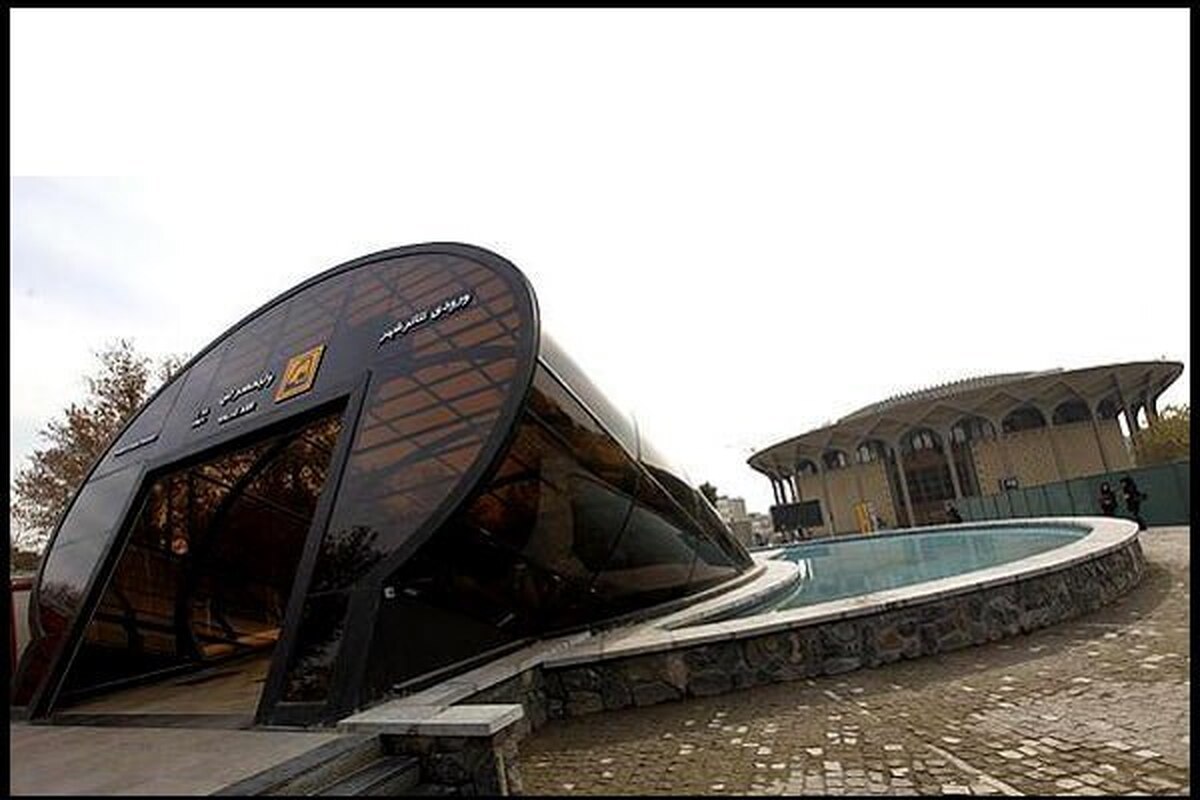 حوض اصلی مجموعه در حریم تئاترشهر سالم است