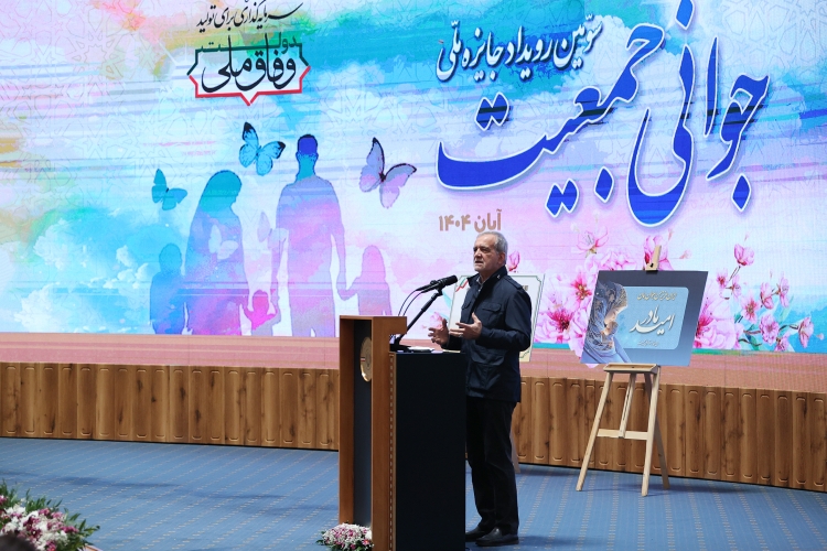 تقدیر رئیس جمهور از مدیرعامل شرکت توزیع نیروی برق استان قزوین