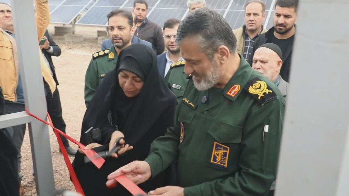 نیروگاه خورشیدی ۷۰ کیلوواتی در اقبالیه به بهره برداری رسید