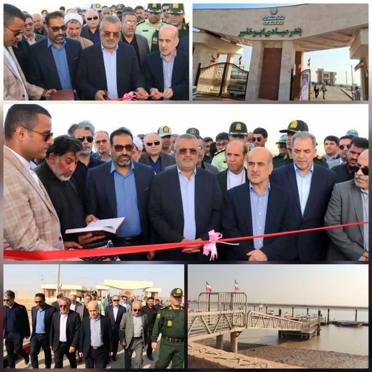 پروژه ملی بندر صیادی ابوخضیر شادگان به بهره‌برداری رسید