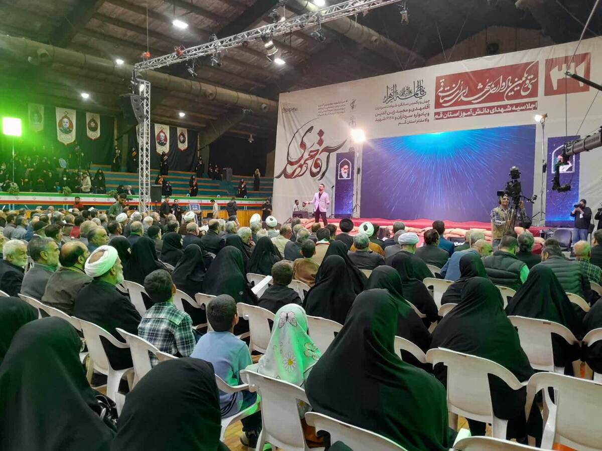 سی و یکمین یادواره شهید زین‌الدین ۶۱۲۸ شهید استان قم برگزار شد