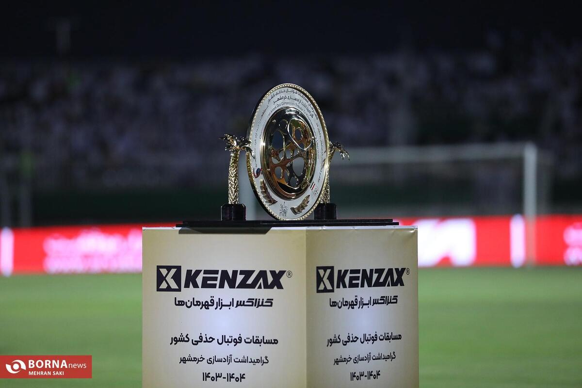 مکان برگزاری دو بازی جام حذفی تغییر کرد