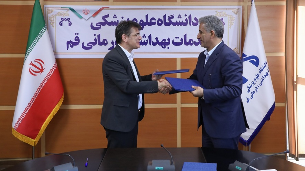 امضای تفاهمنامه مرکز ملی تحقیقات راهبردی آموزش علوم پزشکی وزارت بهداشت با دانشگاه علوم پزشکی قم