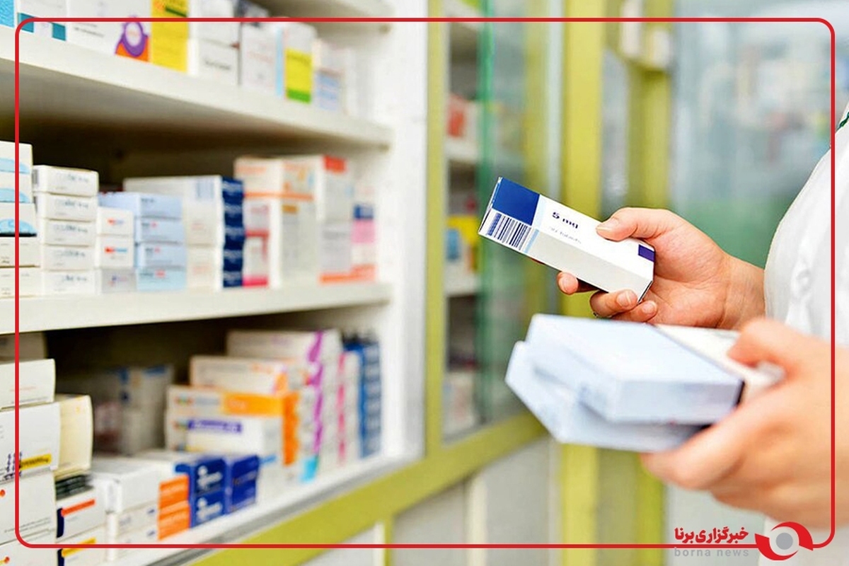 ارسال داروی بیماران خاص به درب منزل