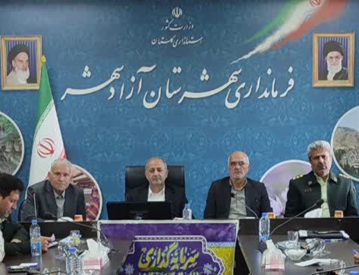 فرماندار آزادشهر خواستار شد:لزوم نظارت جدی بر عطاری‌ها و کافی‌شاپ‌ها