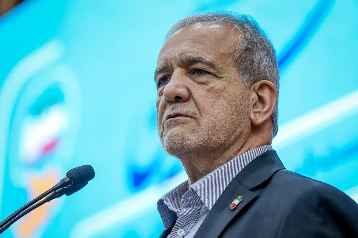 پزشکیان: برای حل مشکلات کشور باید از سیاسی‌کاری و محکوم کردن یکدیگر فاصله گرفت