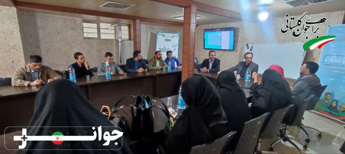 دیدار سرپرست معاونت جوانان گلستان با اعضای شبکه ایران یاران جوان
