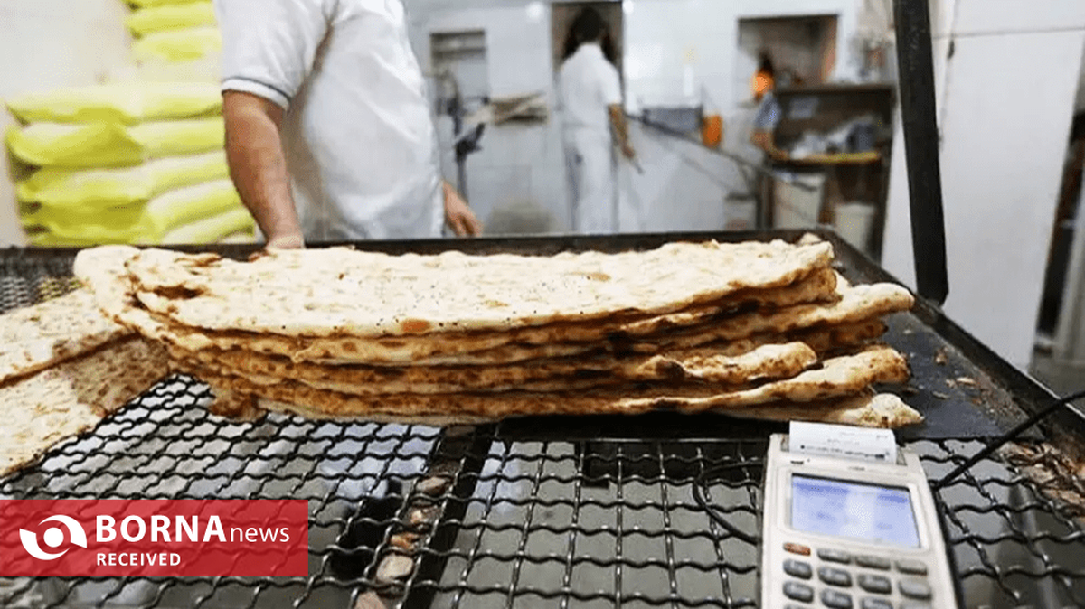 استانداری تهران: نرخ نان منصفانه‌ است و افزایش نمی‌یابد