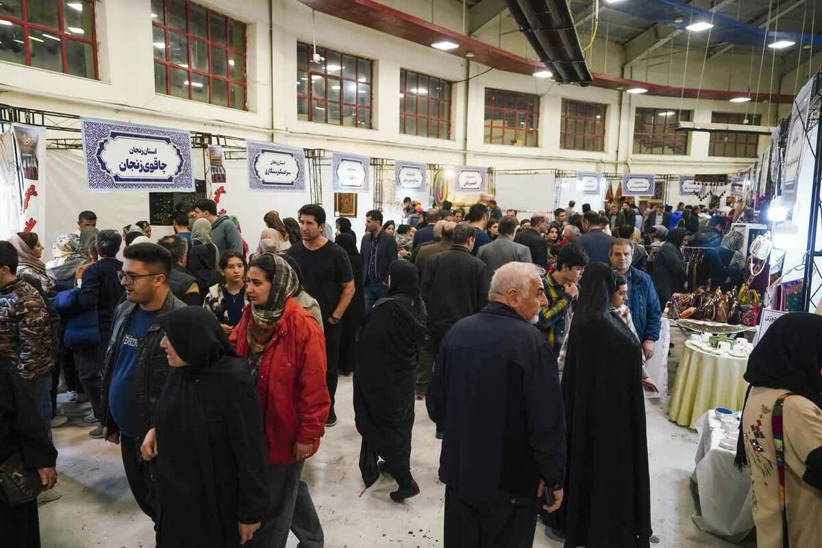 پانزدهمین نمایشگاه ملی صنایع‌دستی اردبیل در میان استقبال کم‌نظیر علاقمندان به پایان رسید