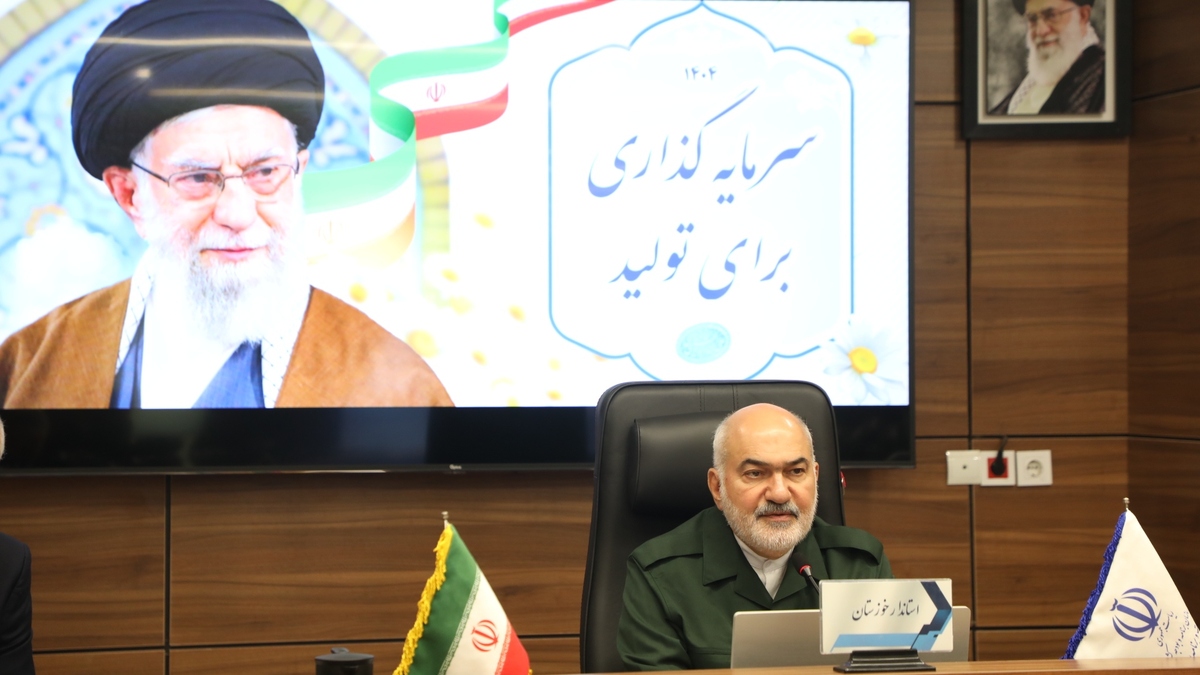 پیام استاندار خوزستان به مناسبت هفته بسیج