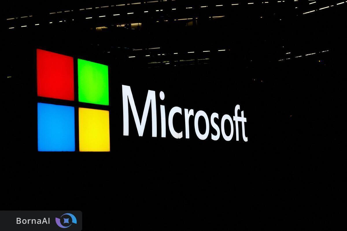 استرالیا از مایکروسافت شکایت کرد