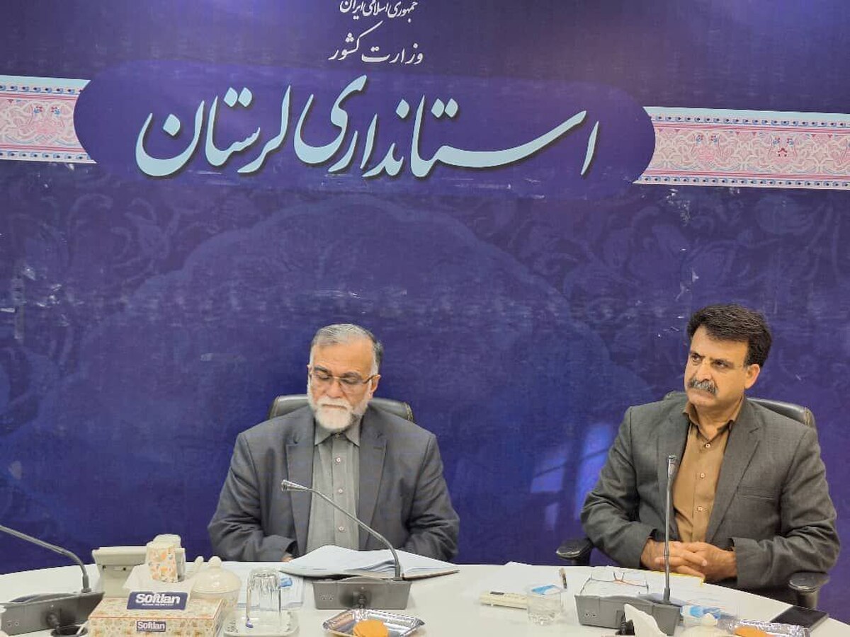 معاون استاندار: لرستان می‌تواند پیشگام طرح ساماندهی محلات و حاشیه‌نشینی شود