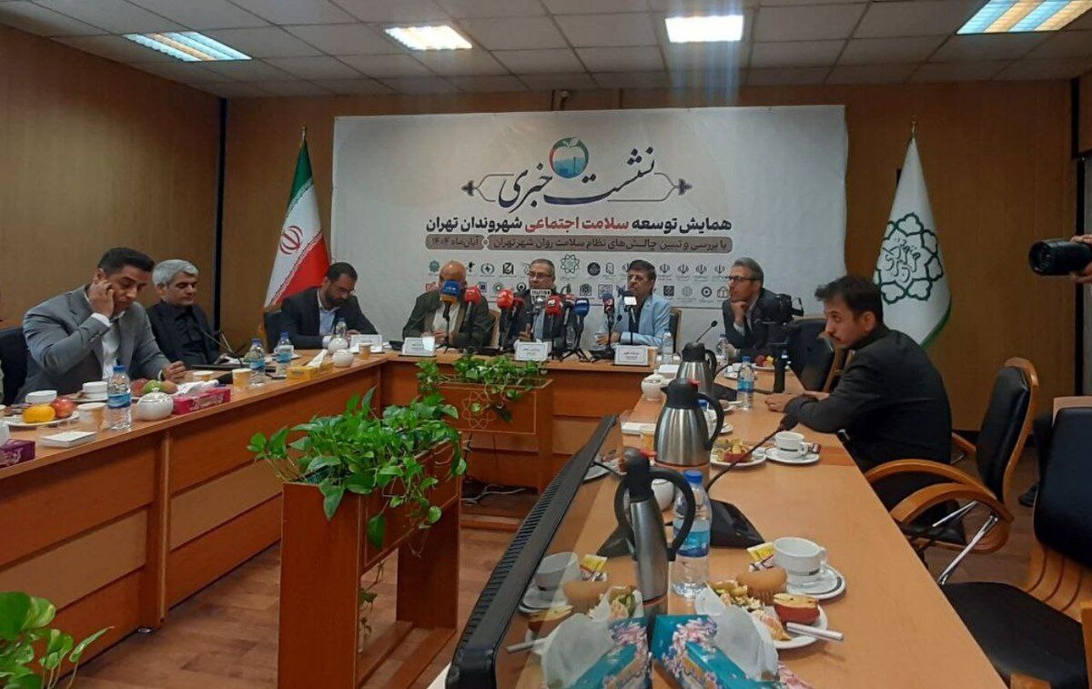 سلامت انسان از خود مراقبتی آغاز می‌شود