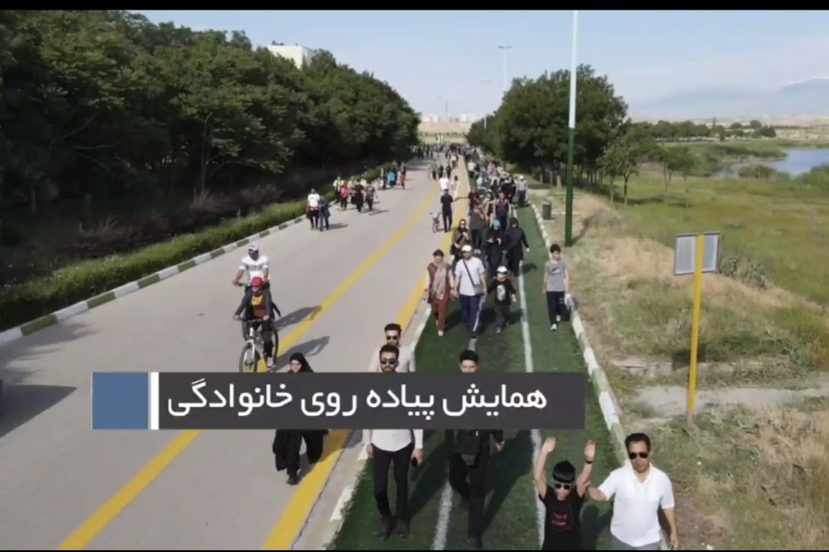 همایش پیاده‌روی خانوادگی به مناسبت هفته پدافند غیرعامل در اردبیل برگزار می‌شود