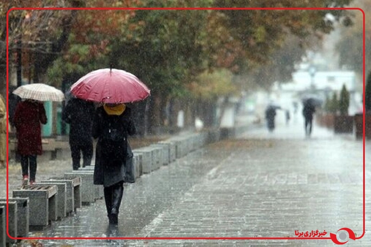 موج تازه بارش و سرما در راه کشور
