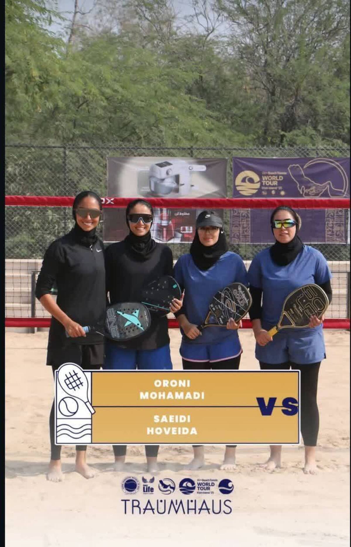 کسب مدال برنز کشوری توسط تنیسور گلستانی