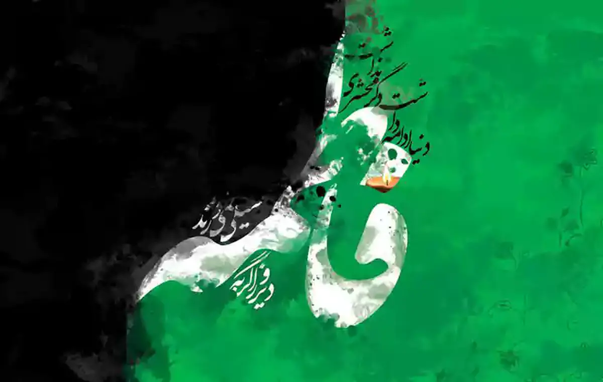 شهادت حضرت زهرا (س)؛ بررسی علل، چگونگی و پیامدها