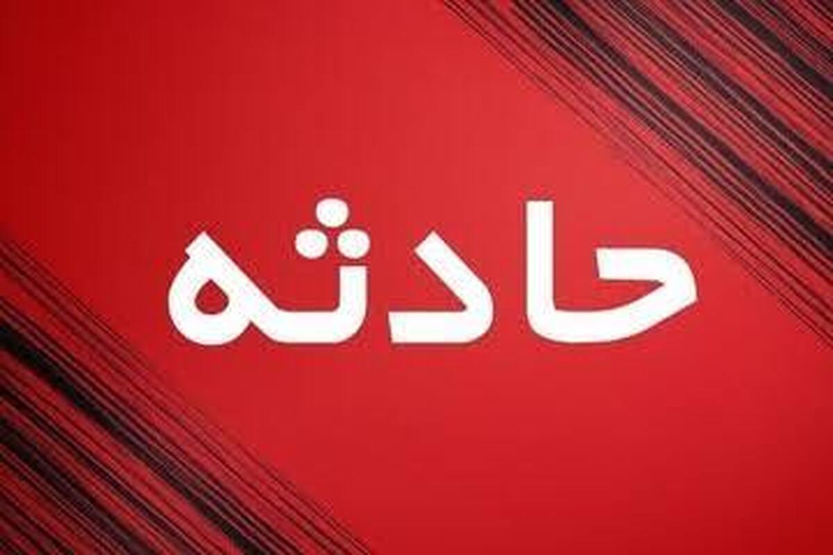 زلزله ۴.۴ ریشتری حوالی فین هرمزگان را لرزاند