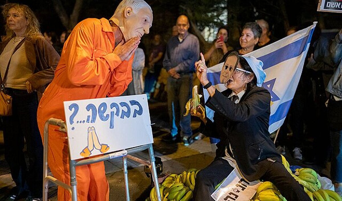 تظاهرات گسترده در اسرائیل علیه درخواست عفو نتانیاهو