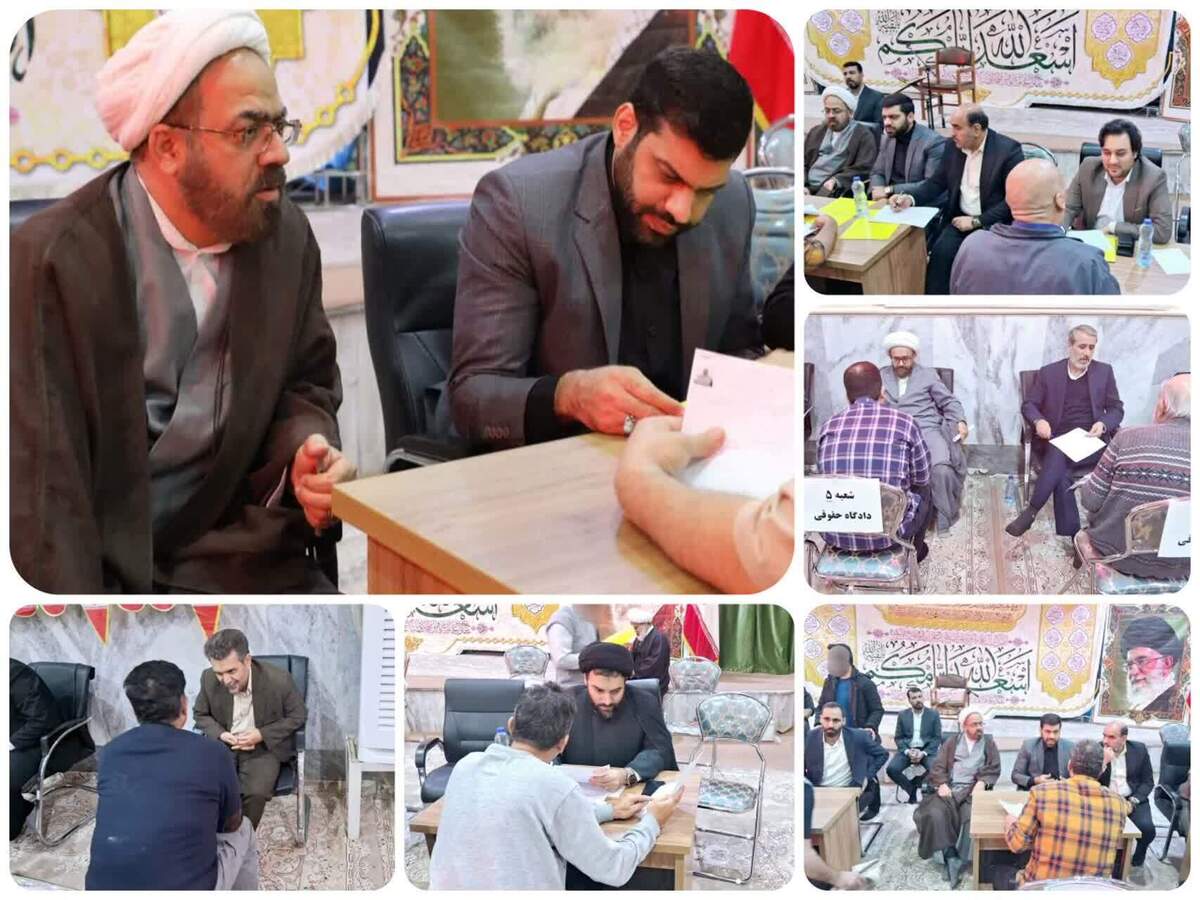  بازدید قضات محاکم عمومی و انقلاب شهرستان قم از زندان لنگرود / رسیدگی به درخواست بیش از ۳۵۰ مددجوی زندانی و فراهم‌شدن موجبات آزادی ۳۴ نفر