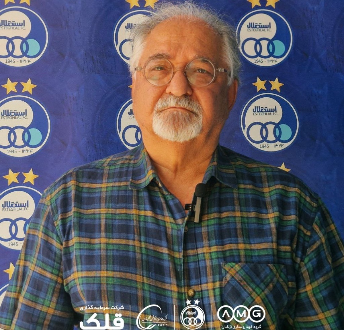 رونمایی باشگاه استقلال از مدیر جدید آکادمی آبی پوشان