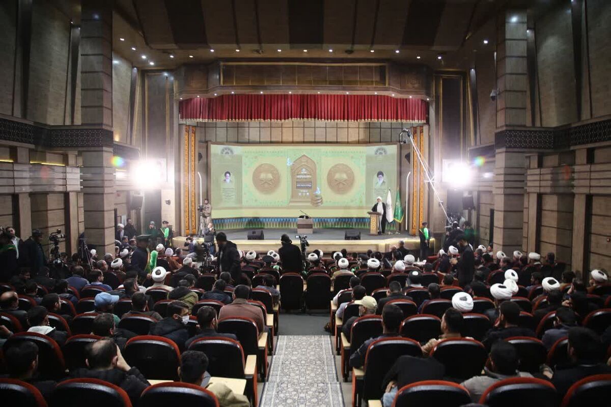 چهل وهشتمین دوره مسابقات سراسری قرآن کریم در قم