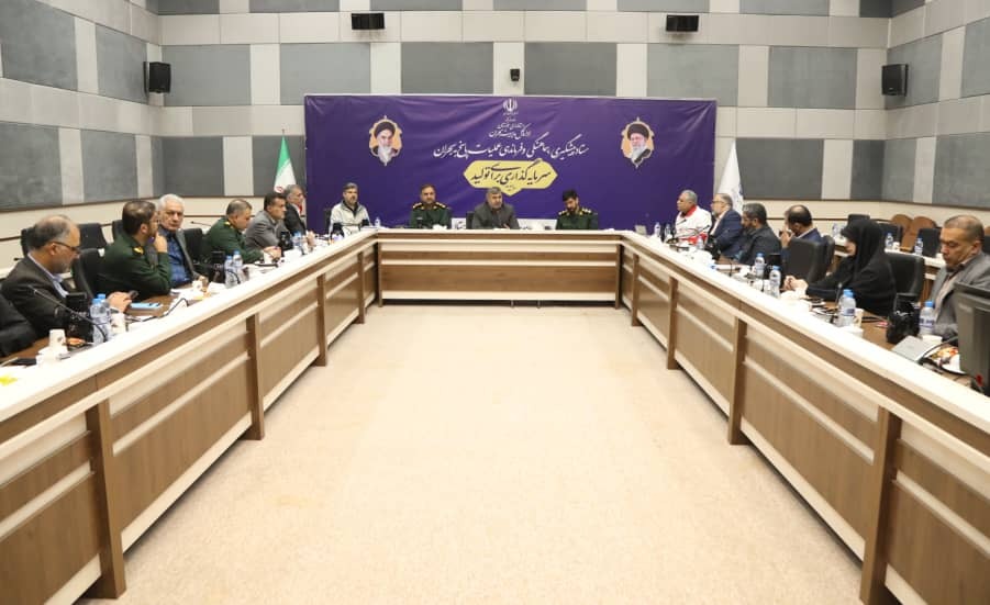 قرارگاه پشتیبانی راهیان نور در استانداری خوزستان تشکیل شد قرارگاه پشتیبانی راهیان نور در استانداری خوزستان تشکیل شد