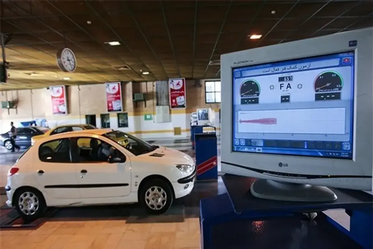 شهرداری اصفهان برای کاهش آلودگی هوا مراکز معاینه فنی را در تعطیلی سراسری فعال کرد